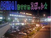 ���椪�����᥹�ݥåȡ�