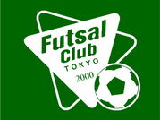 フットサルクラブ東京 横浜国際