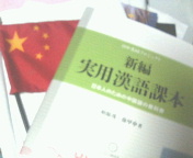 �ˣգɣӣ���ǯ�����죱-��