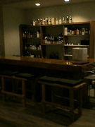 Shot-Bar��FUSION