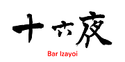 Bar ϻ