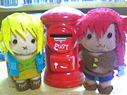 【エル・カザド】ナディとエリス