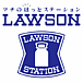 LAWSON ĹŹ