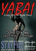 YABAI･NIGHT