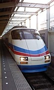 鉄道サークルExpress-Line