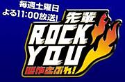 ���椵�֤�ȥ��롼���ȡ��꡼