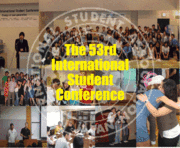 第５３回国際学生会議