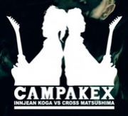 CAMPAKEX（カンパケックス）
