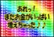 �̳�ƻ����������΢�ڤ�ʤ���