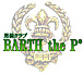  BARTH the P*