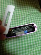 iPod����Ȥ�����