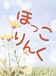 (ḫ)Ұƥ