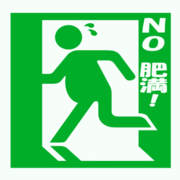 �������åȤ��褦��