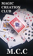 MAGIC CREATION CLUB