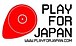 Play for Japan