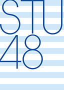 STU48（瀬戸内48）