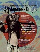 Japanese Knight 2006 Forever