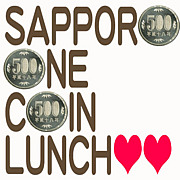 *SAPPORO * ONE * COIN * LUNCH*