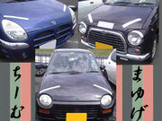������ޤ椲