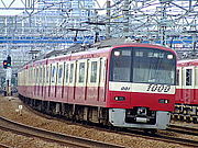 KCG Enjoy♪《京急線沿線》