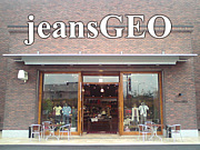 jeans GEO