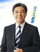 1986年11月28日生まれ