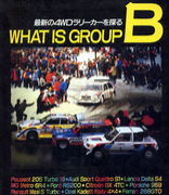 What is Group B & Group 4?