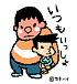 Gifu&Aiti���Ϥä��㤱���Ҳ��