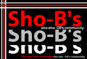 湘南台小学校OBｓ【Sho-B's】