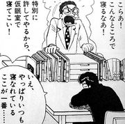 ��ʬ�δ������֤褯̲���
