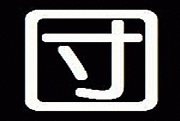 �ı餬����