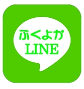 ♡դ褫LINE♡