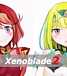 Xenoblade 2(ゼノブレイド2)