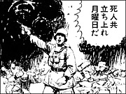 ���ˤ��ä����ʡ�