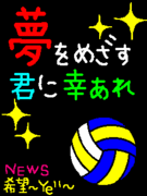 �Х졼�򹭤�褦�β�