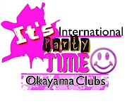 Okayama Clubs 国際交流party
