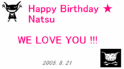 Happy Birthday natsu* 