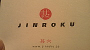 JINROKU