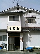 �ԣȣš����ߤ�