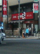 �����ǰ���¤㤣�ʤ��