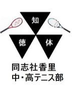 Ʊ�ּҹ�Τ�ƥ˥���OB