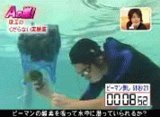 �ԡ��ޥ�Ҥ夣������