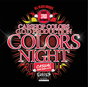 ''Colors''&''Colors Night''