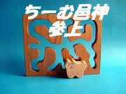 ������������͸��������