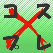 �����ץ����