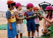 ���߻�Ω������ձ�