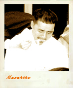 Masahiko KOGA