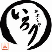 �����Į���֤���ؤ������