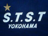 S.T.S.T