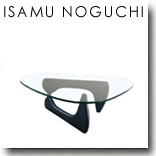 Noguchi Table -Isamu Noguchi-